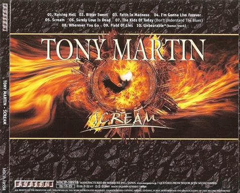 Tony Martin - Scream (2005) [Japan Edition]