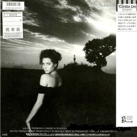 Duran Duran - Notorious (1986) [Japan Press, Vinyl Rip 24/96]