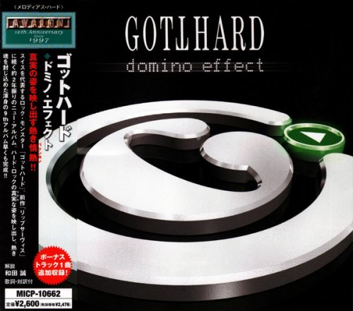 Gotthard - Domino Effect (2007)