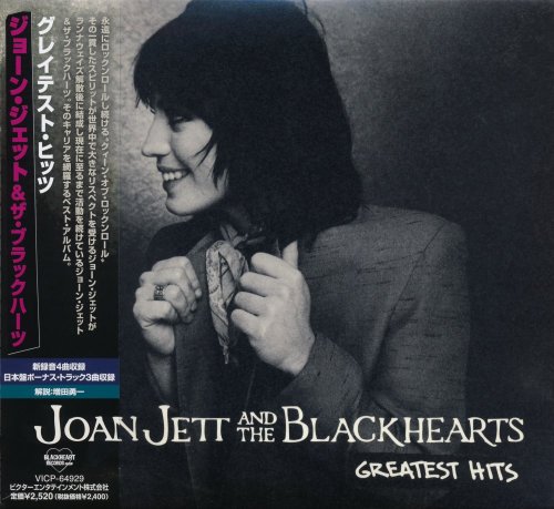 Joan Jett & The Blackhearts - Greatest Hits [Japanese Edition] (2010)