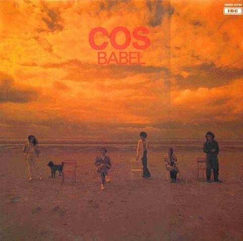 Cos - Babel (1978)