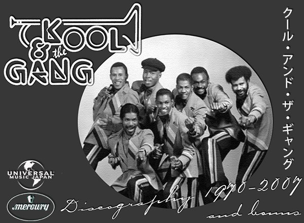 KOOL & THE GANG «Discography 1970-2007» (28 x CD • PolyGram Records, Ltd. • Issue 1986-2018)