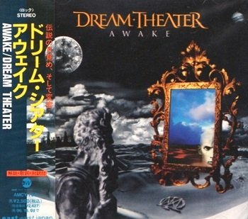 Dream Theater - Awake (Japan Edition) (1994)