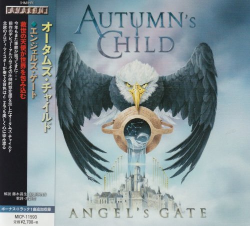 Autumn's Child - Angel's Gate [Japanese Edition] (2020)