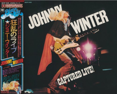 Johnny Winter - Captured Live! (1976)