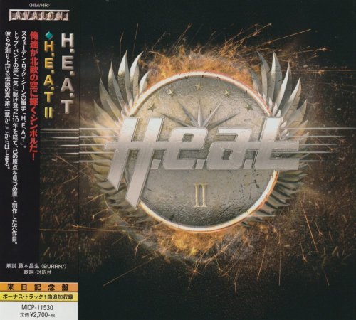 H.E.A.T - II [Japanese Edition] (2020)