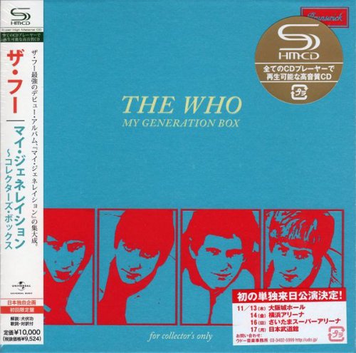 The Who - My Generation [2 CD] (1965)