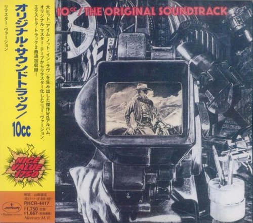 10cc - The Original Soundtrack (1975)