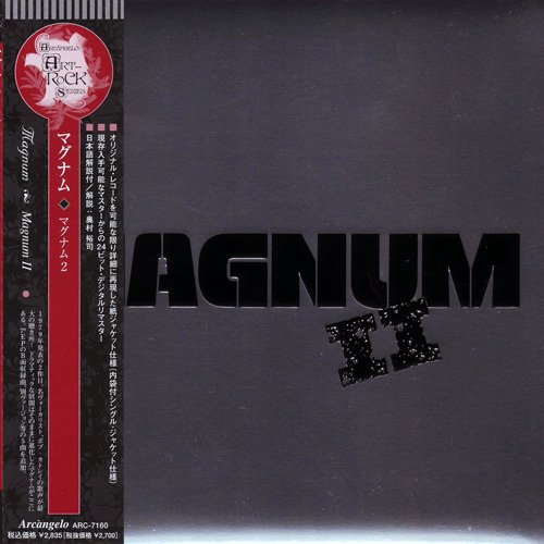 Magnum - Magnum II (1979)