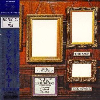 Emerson Lake & Palmer - Pictures At An Exhibition (1972)
