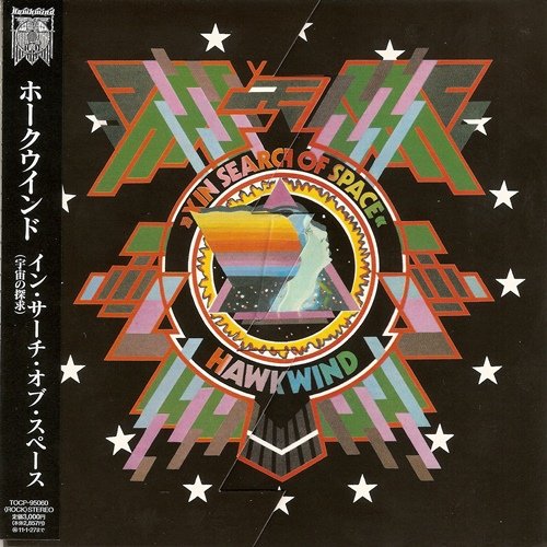Hawkwind - In Search Of Space (1971) [Japan Reissue 2010]