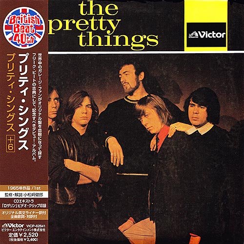 The Pretty Things - The Pretty Things (1965)
