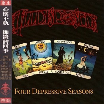 Illdisposed - Four Depressive Seasons (Limited Edition) (2020)