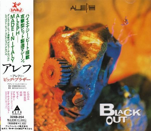 Aleph - Black Out (1988)