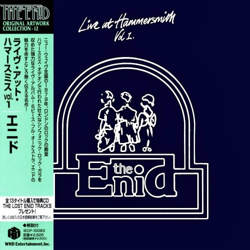 The Enid - Live At Hammersmith Vol. 1 & 2 [2 CD] (1979)