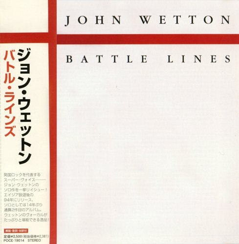 John Wetton - Battle Lines (1996)
