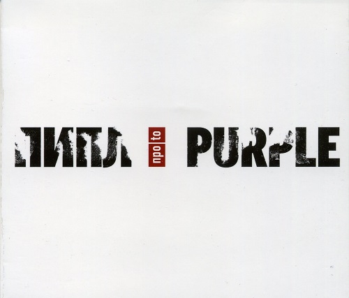 ПИПЛ про to PURPLE (российское посвящение DEEP PURPLE) 2006