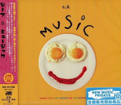 Sia - Music OST (Japan Edition) (2021)