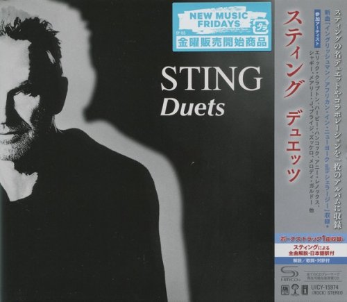 Sting - Duets [Japan Edition, 2021] 