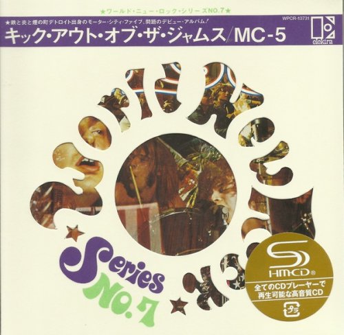 MC5 - Kick Out The Jams (1969) (Japan SHM 2013)