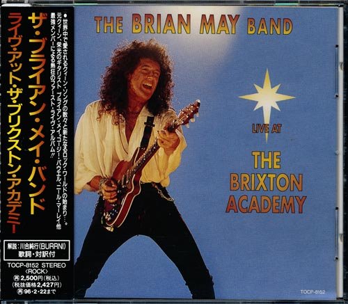 The Brian May Band - Live At The Brixton Academy (1994)