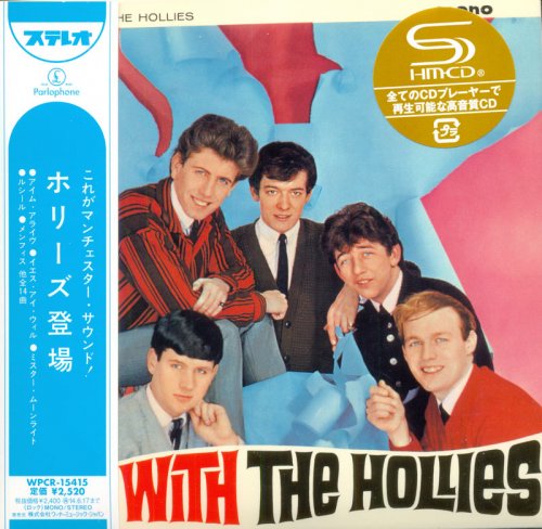 The Hollies - Stay With The Hollies (1964)