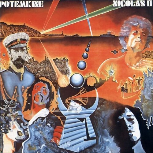 Potemkine - Nicolas II (1978)