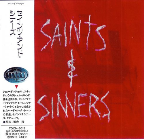 Saints & Sinners - Saints & Sinners (1992)