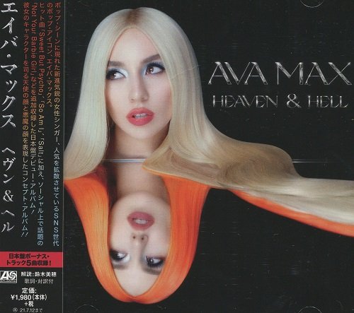 Ava Max - Heaven & Hell (Japan Edition) (2021)