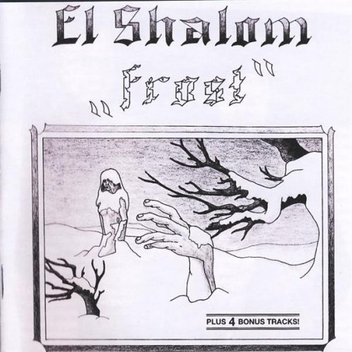El Shalom - Frost (1976)
