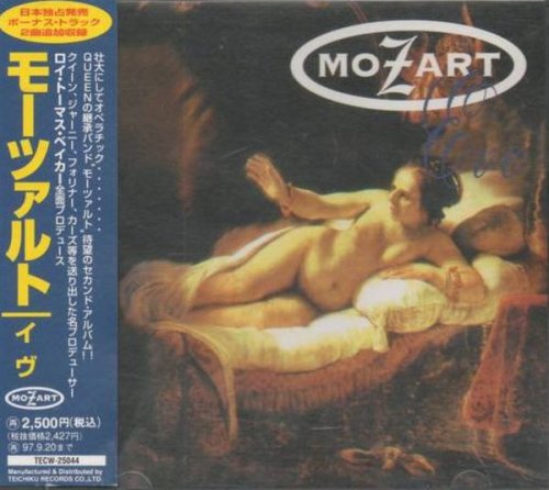 Mozart - Eve (1995)