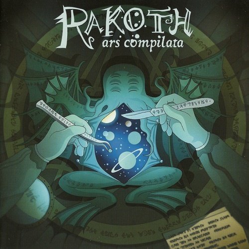 Rakoth - Ars Compilata (2014)