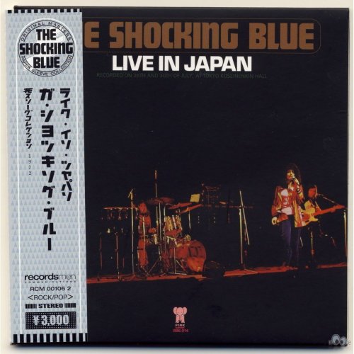 Shocking Blue - Live In Japan (1972)