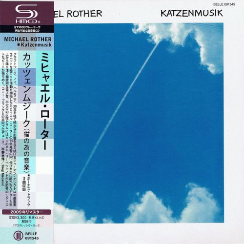 Michael Rother - Katzenmusik (1979)