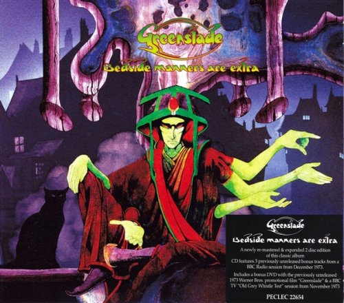 Greenslade - Bedside Manners Are Extra (1973) (2018)