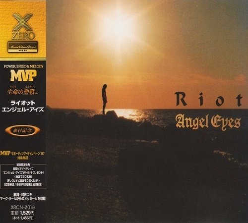 Riot - Angal Eyes (EP, Japanise Edition) 1997