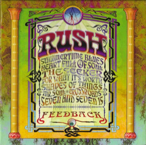 Rush - Feedback (2004)