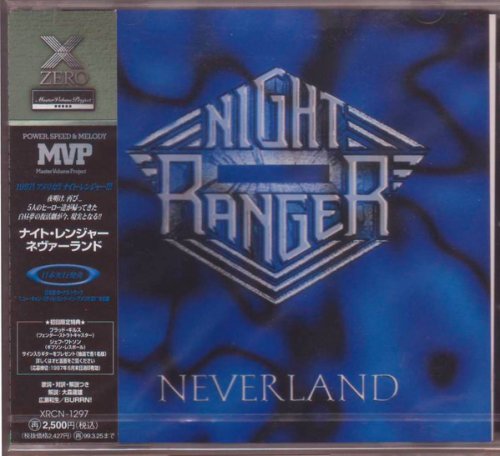 Night Ranger - Neverland (1997)