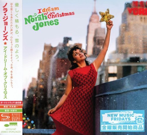Norah Jones - I Dream Of Christmas [Japanese Edition] (2021)