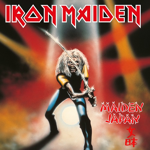 Iron Maiden - Maiden Japan (1981)  2021
