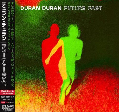 Duran Duran - Future Past [Japanese Edition] (2021)