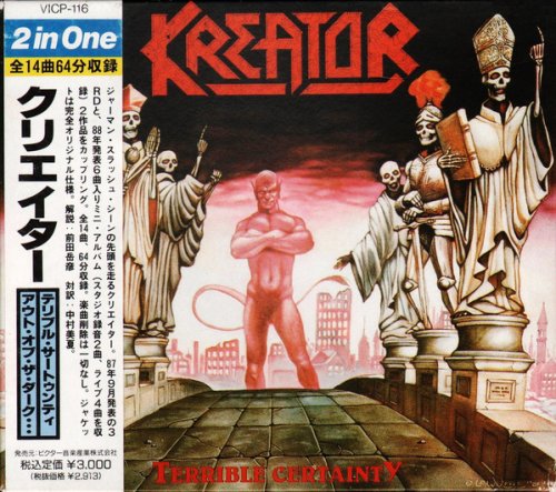 Kreator - Terrible Certainty + Out Of The Dark...Into The Light (1991)