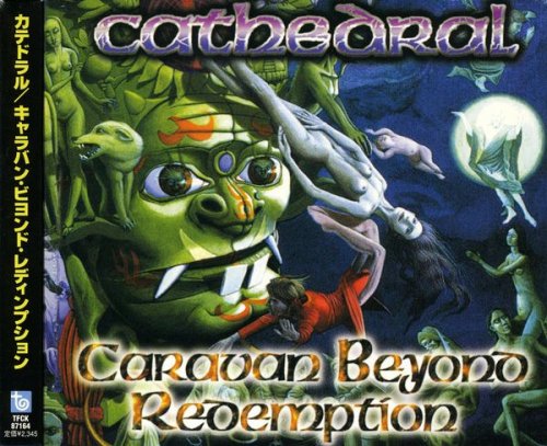 Cathedral - Caravan Beyond Redemption (1998)