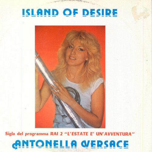 Antonella Versace - Island Of Desire (Vinyl, 12'') 1985