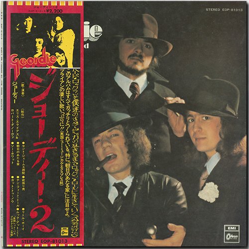 GEORDIE & BRIAN JOHNSON (AC/DC) «Discography on vinyl» (4 x LP • Red Bus International • 1973-1978)