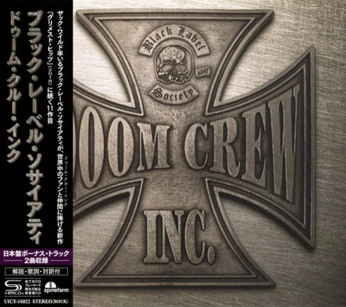 Black Label Society - Doom Crew Inc. [Japanese Edition] (2021)