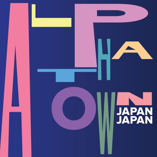 Alphatown - Japan Japan (5 x File, FLAC, Single) 2014