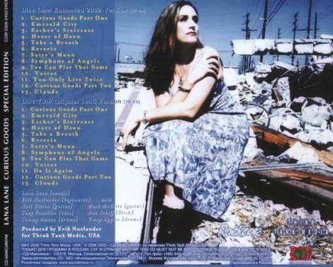 Lana Lane -  Curious Goods (1996) [Special Edition 2CD 2002]