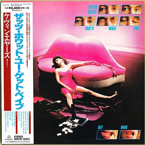 Kevin Ayers - That's What You Get Babe [Japan Edition] (1980)