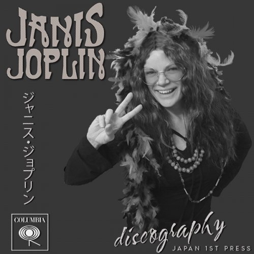 JANIS JOPLIN «Discography» (9 x CD • CBS ⁄ Sony Inc. • 1967-1998)